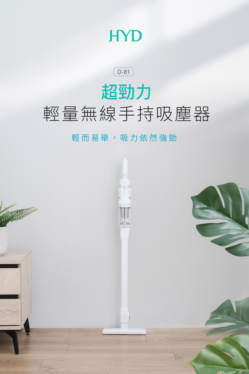 圖片介紹 圖片介紹