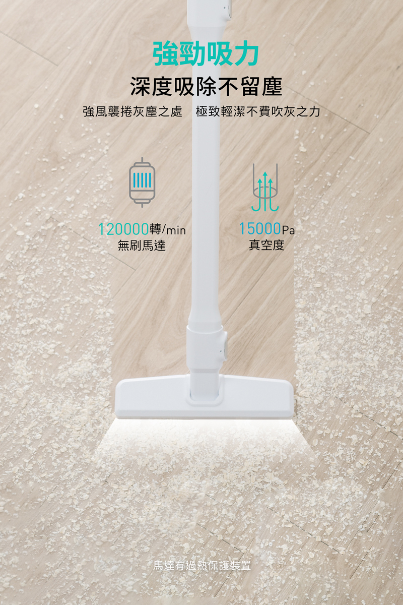 圖片介紹 圖片介紹