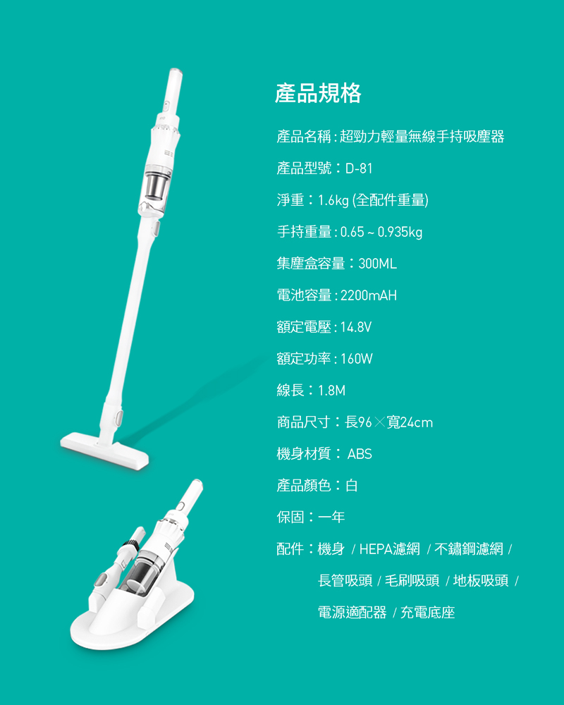 圖片介紹 圖片介紹