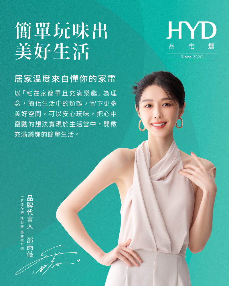 圖片介紹 圖片介紹