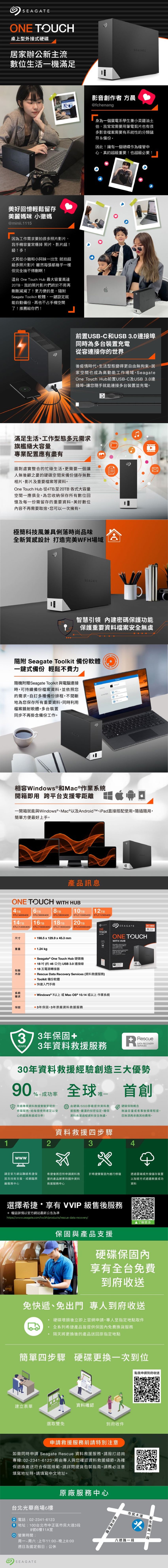 圖片介紹 圖片介紹