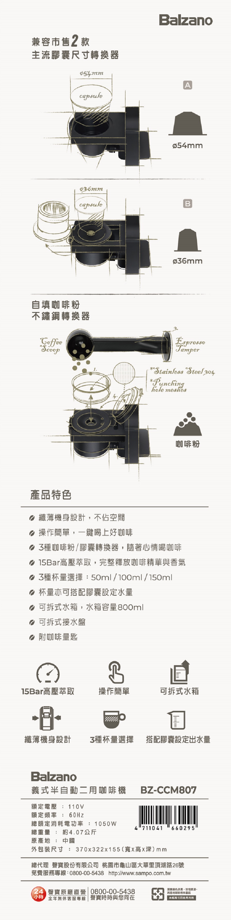 圖片介紹 圖片介紹