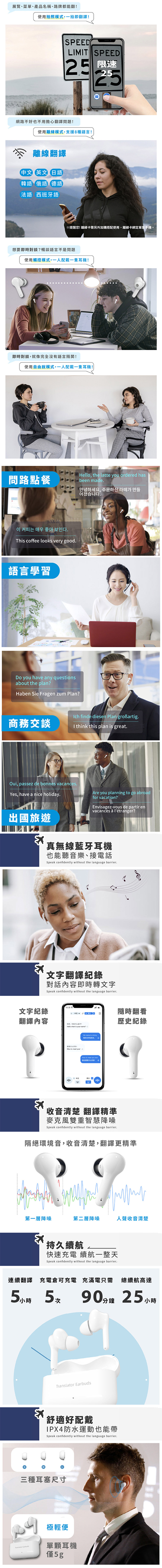 圖片介紹 圖片介紹