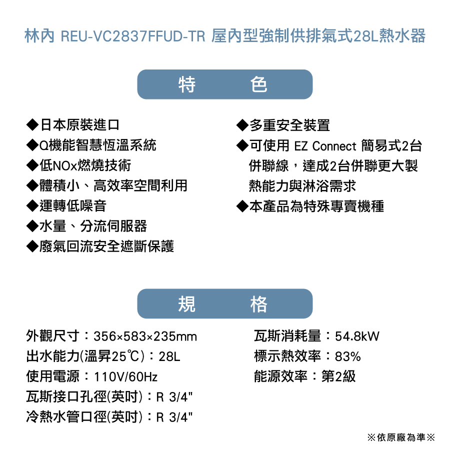 圖片介紹 圖片介紹