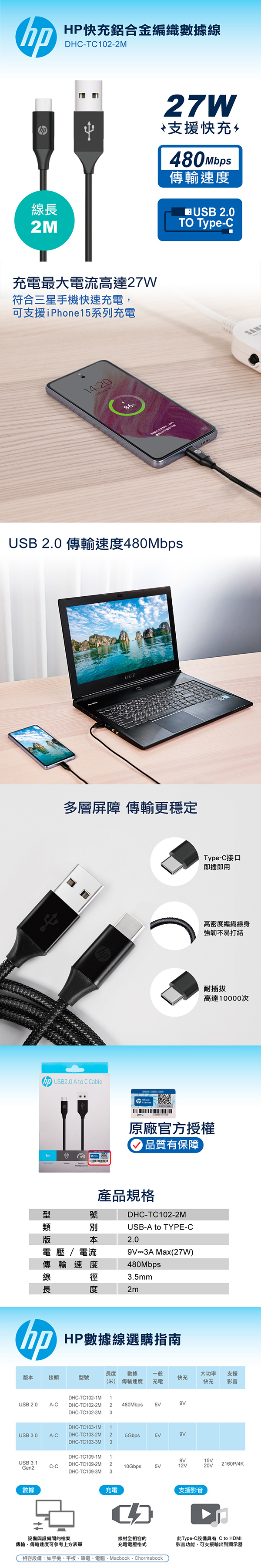 圖片介紹 圖片介紹