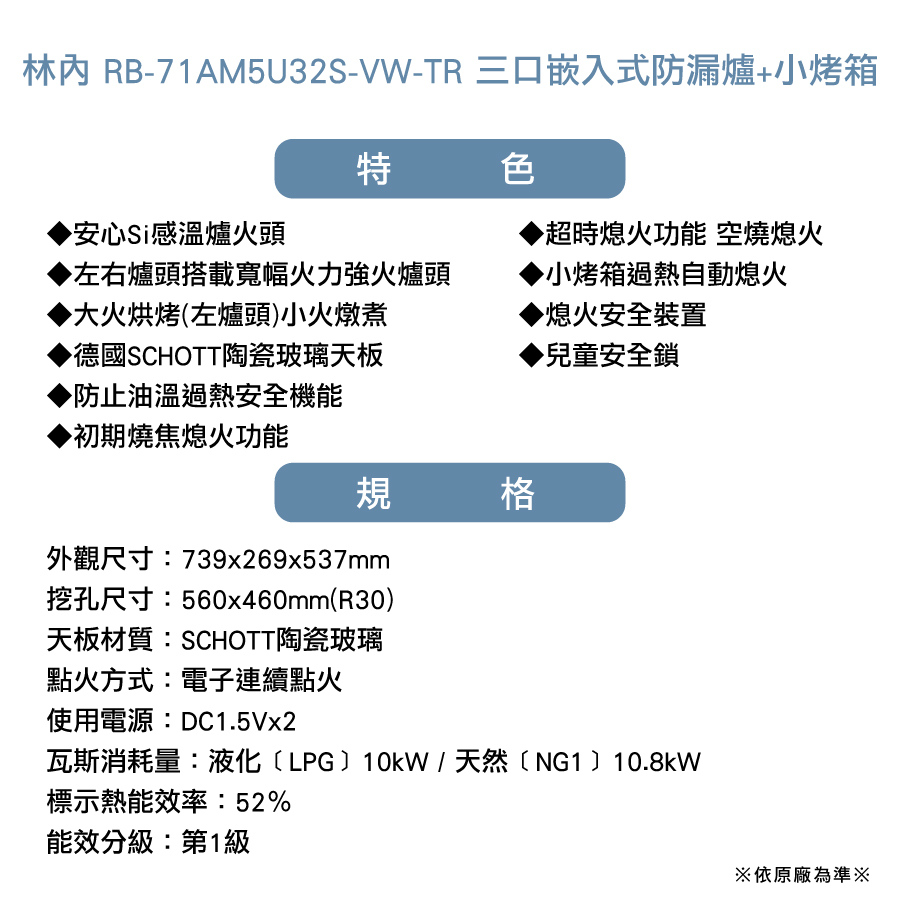 圖片介紹 圖片介紹