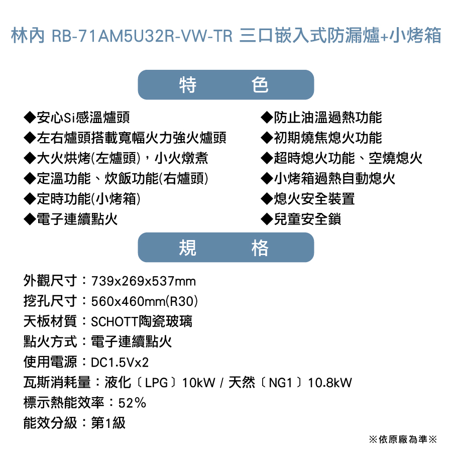 圖片介紹 圖片介紹