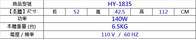 圖片介紹 圖片介紹