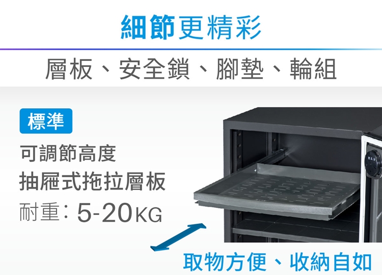 圖片介紹 圖片介紹