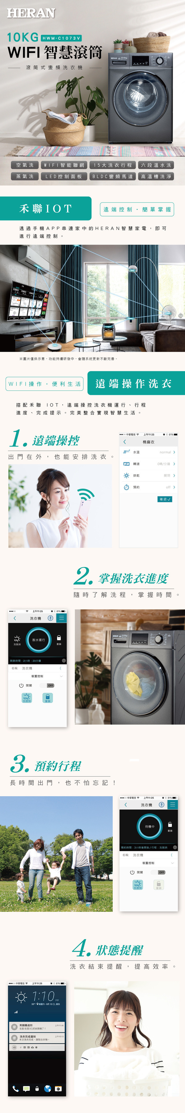 圖片介紹 圖片介紹