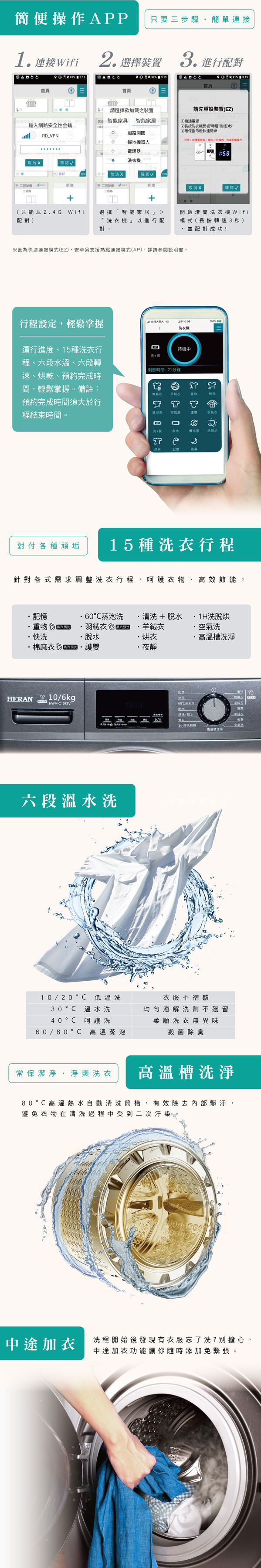 圖片介紹 圖片介紹