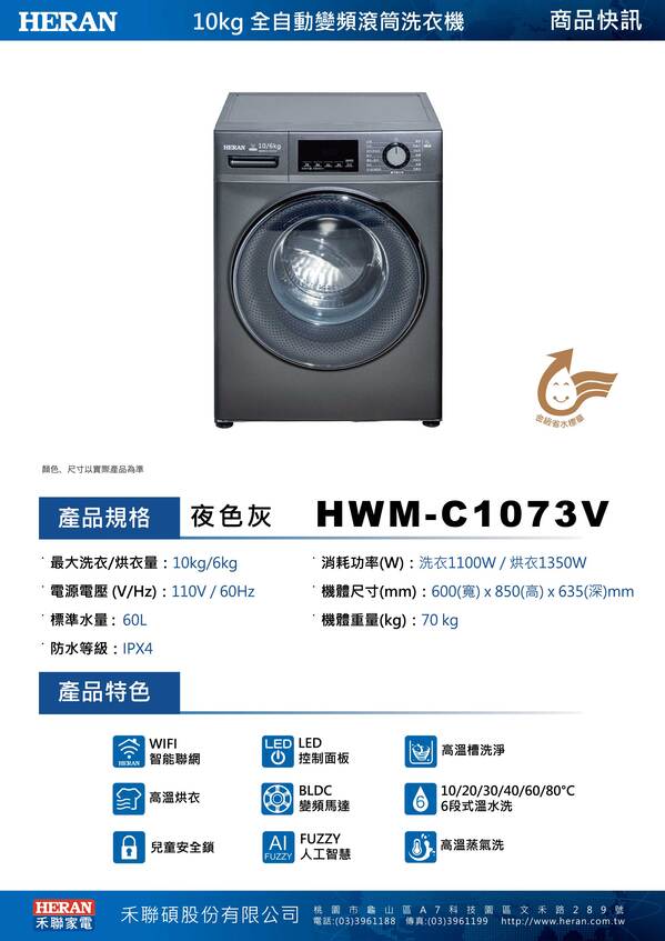 圖片介紹 圖片介紹