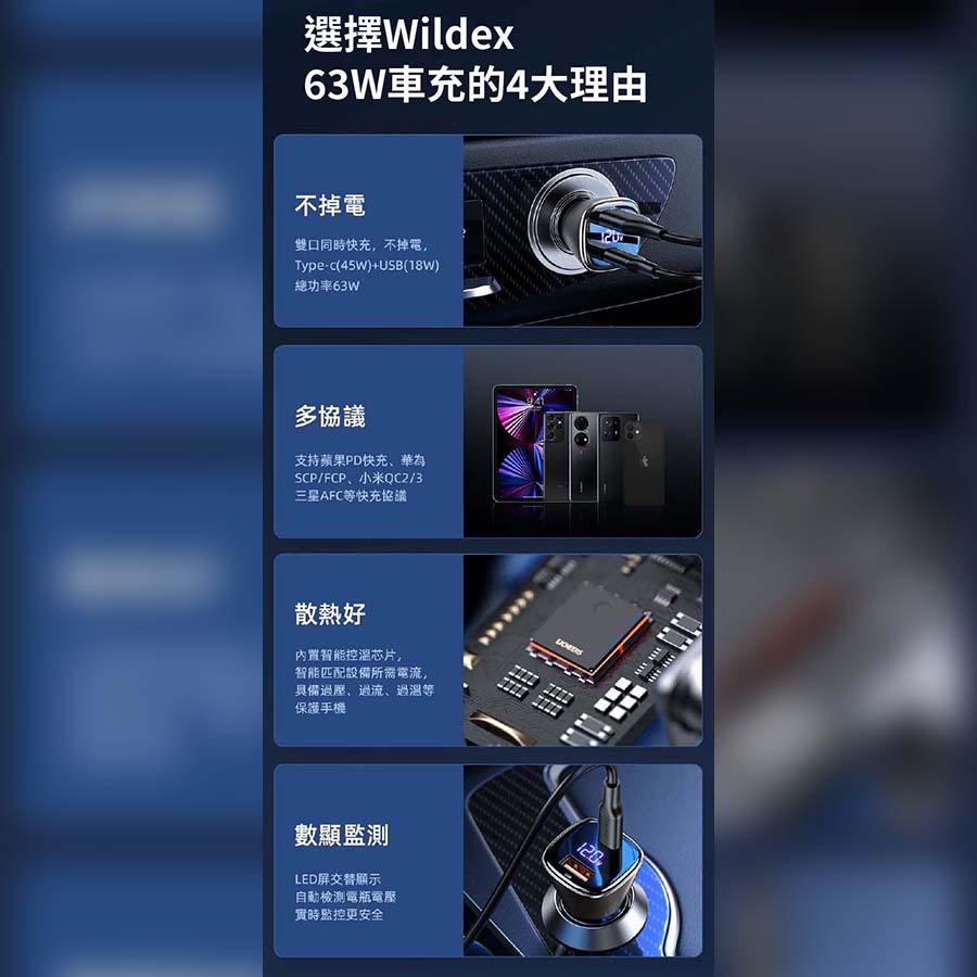 圖片介紹 圖片介紹