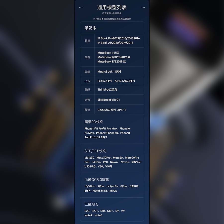 圖片介紹 圖片介紹