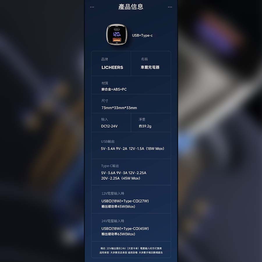 圖片介紹 圖片介紹