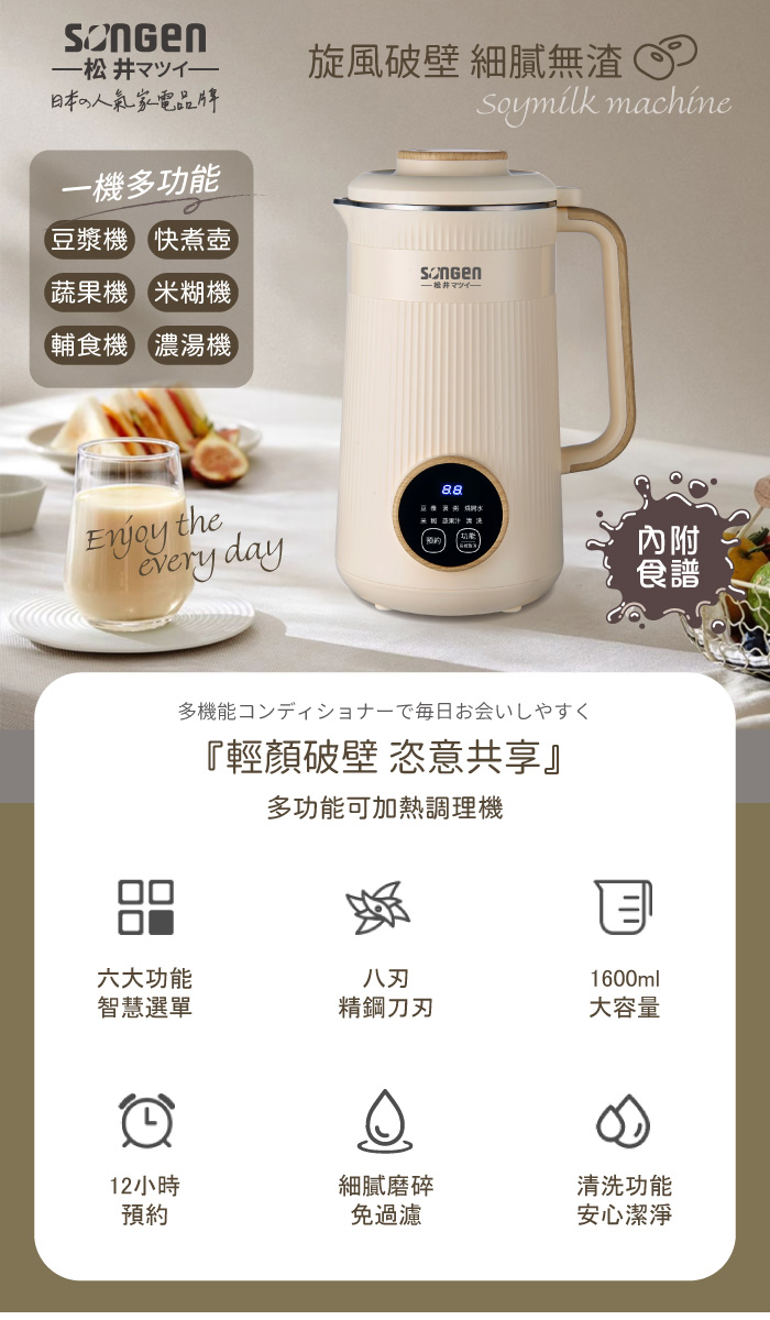 圖片介紹 圖片介紹