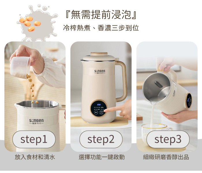 圖片介紹 圖片介紹