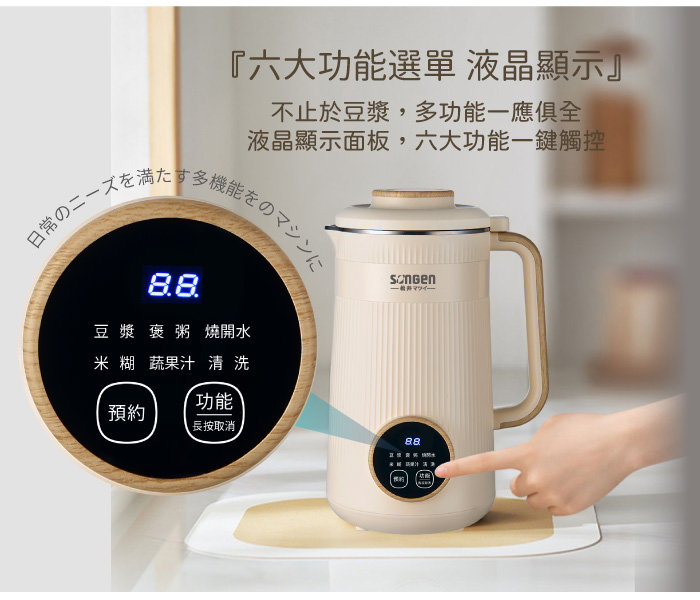 圖片介紹 圖片介紹