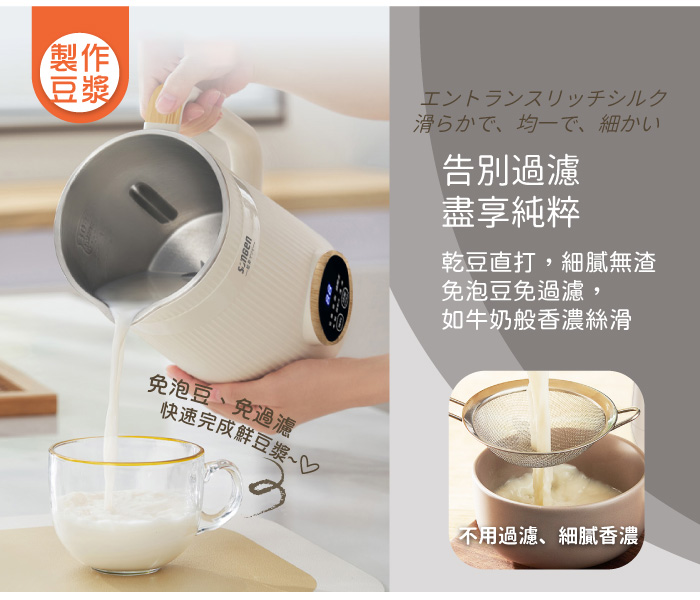 圖片介紹 圖片介紹