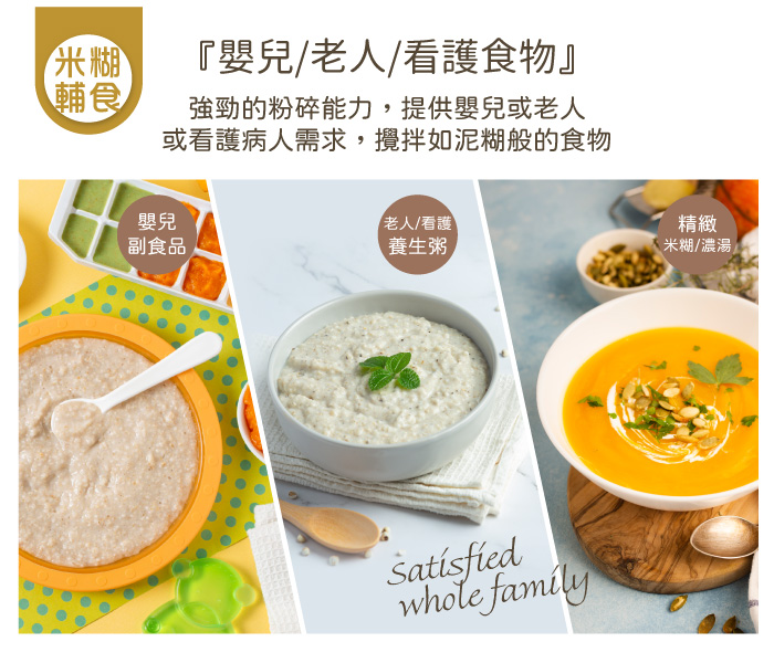 圖片介紹 圖片介紹