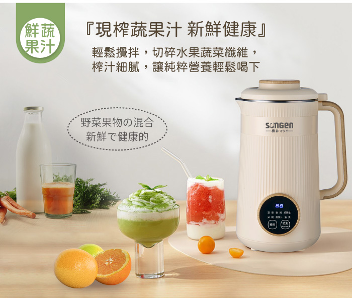 圖片介紹 圖片介紹