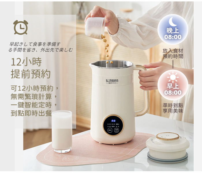 圖片介紹 圖片介紹