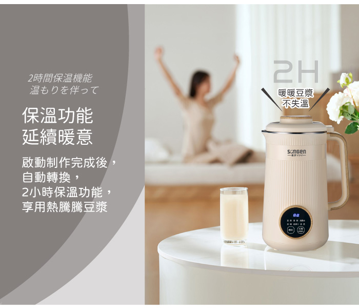 圖片介紹 圖片介紹