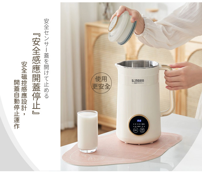 圖片介紹 圖片介紹