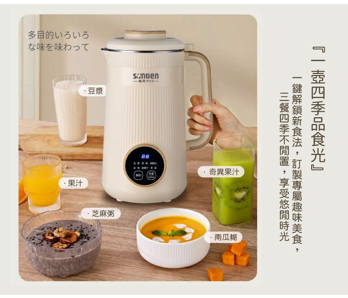 圖片介紹 圖片介紹