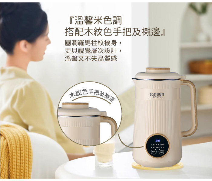 圖片介紹 圖片介紹