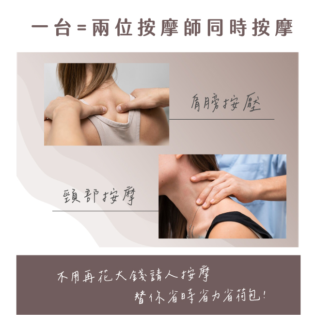 圖片介紹 圖片介紹