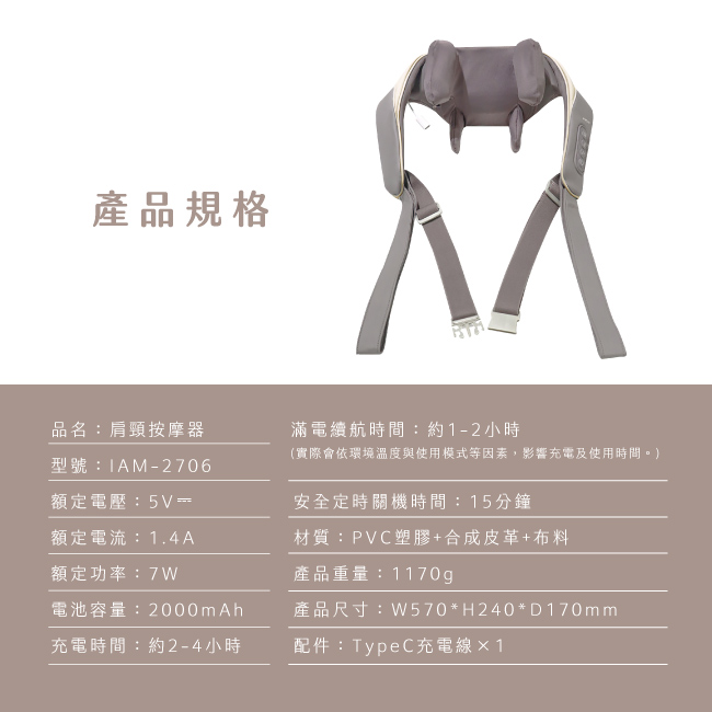 圖片介紹 圖片介紹