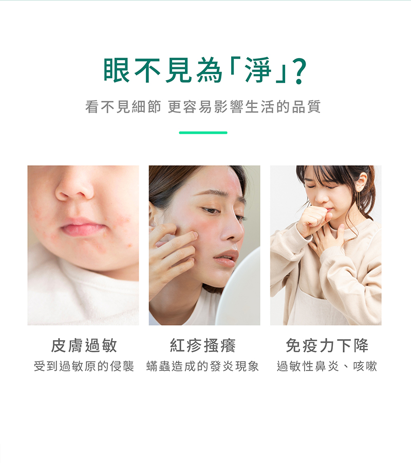 圖片介紹 圖片介紹