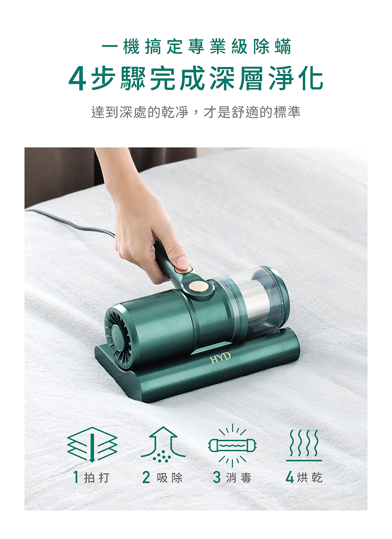 圖片介紹 圖片介紹