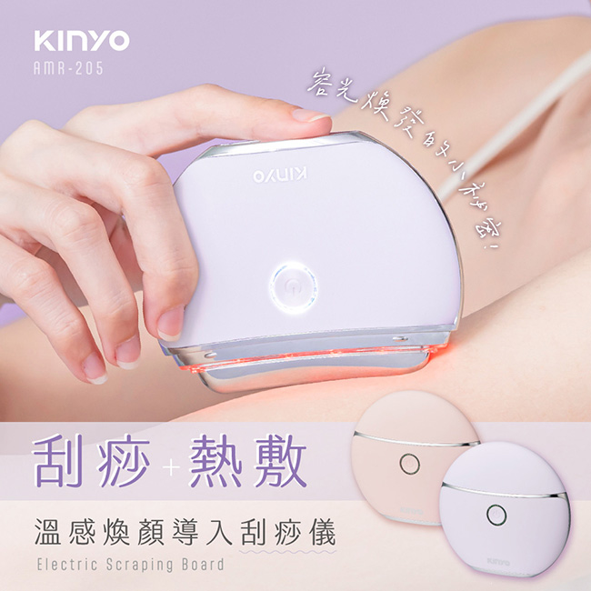 圖片介紹 圖片介紹