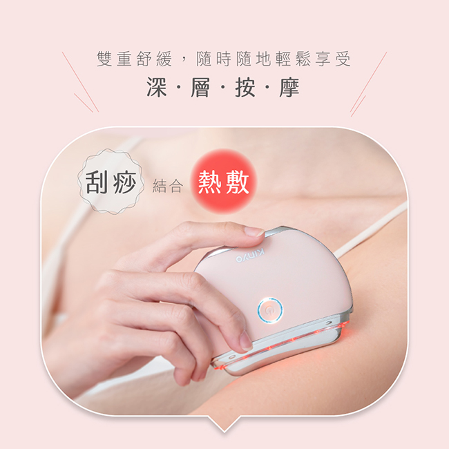 圖片介紹 圖片介紹