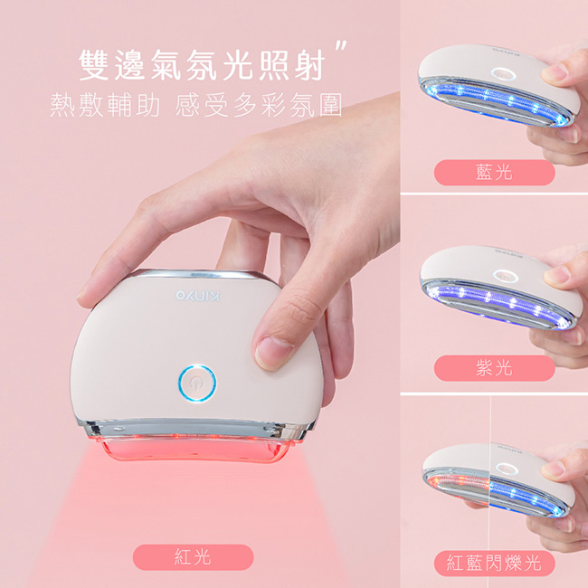 圖片介紹 圖片介紹