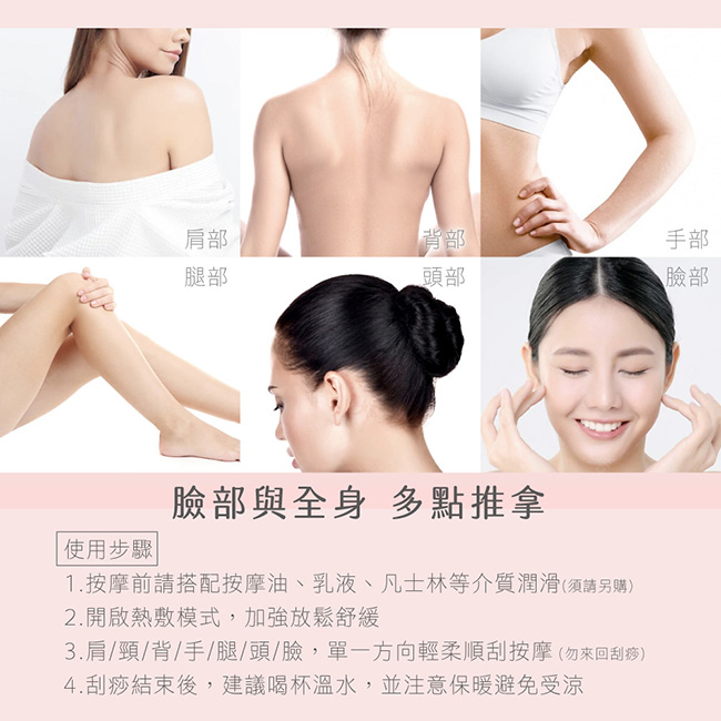 圖片介紹 圖片介紹