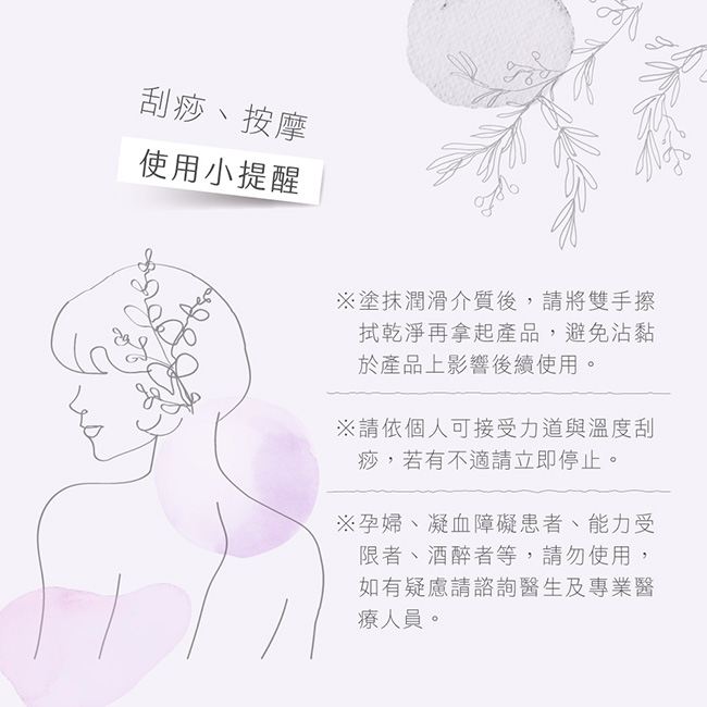 圖片介紹 圖片介紹