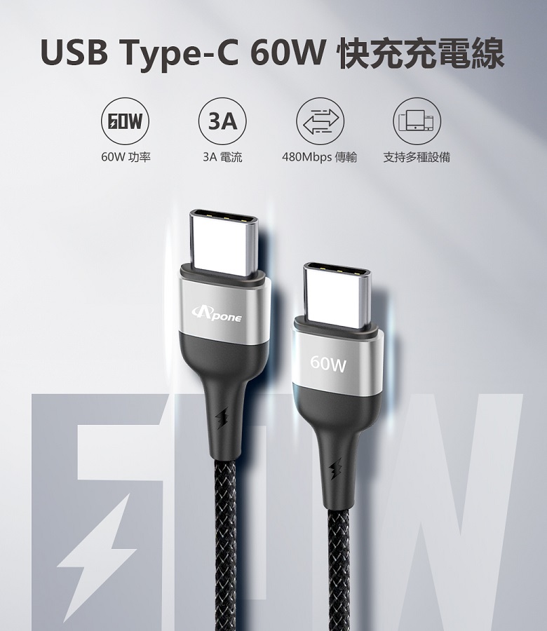 圖片介紹 圖片介紹