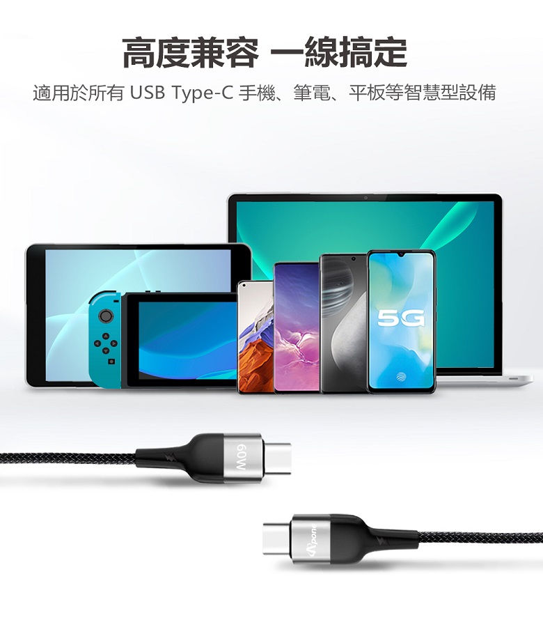 圖片介紹 圖片介紹