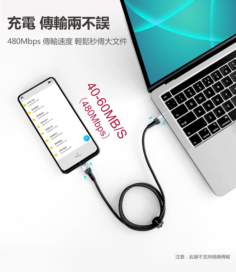 圖片介紹 圖片介紹