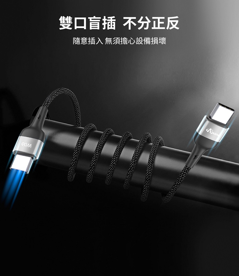 圖片介紹 圖片介紹