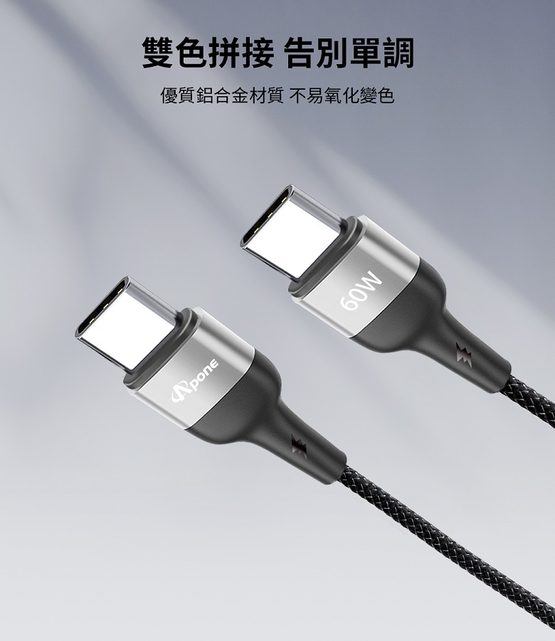 圖片介紹 圖片介紹