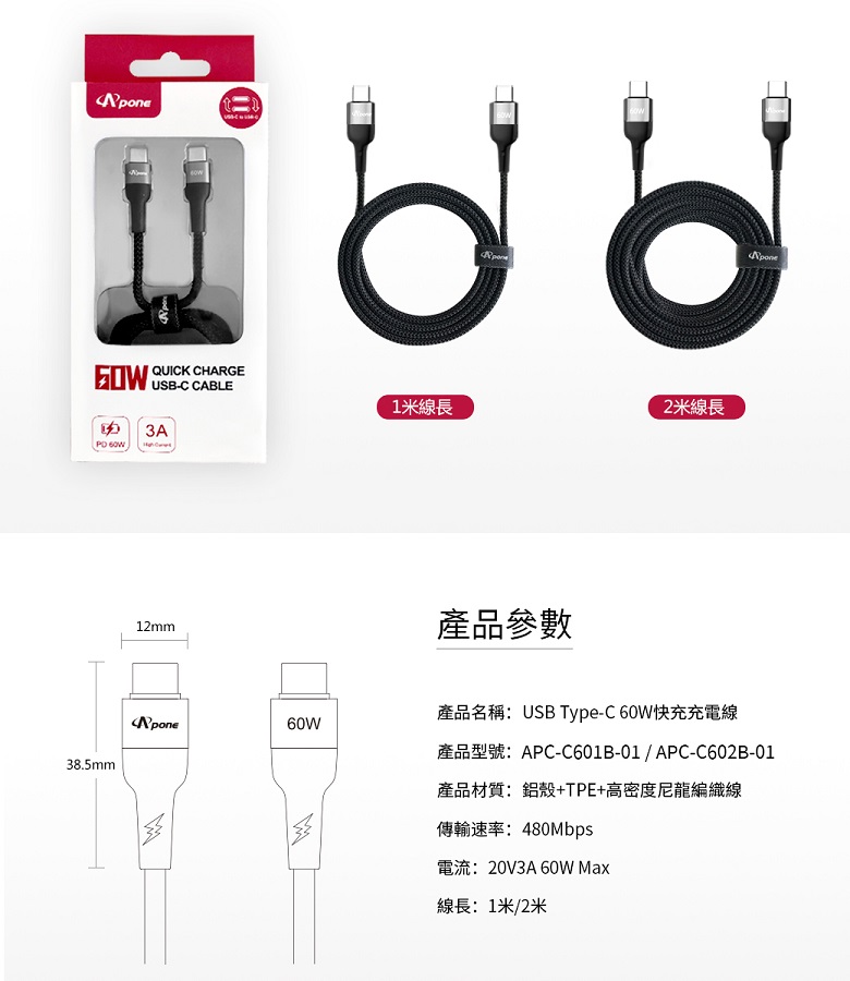 圖片介紹 圖片介紹