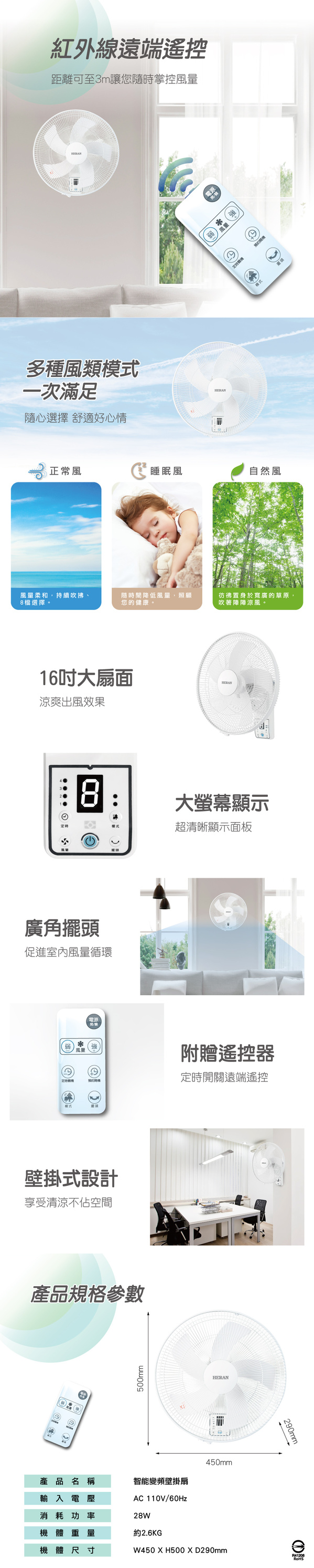 圖片介紹 圖片介紹