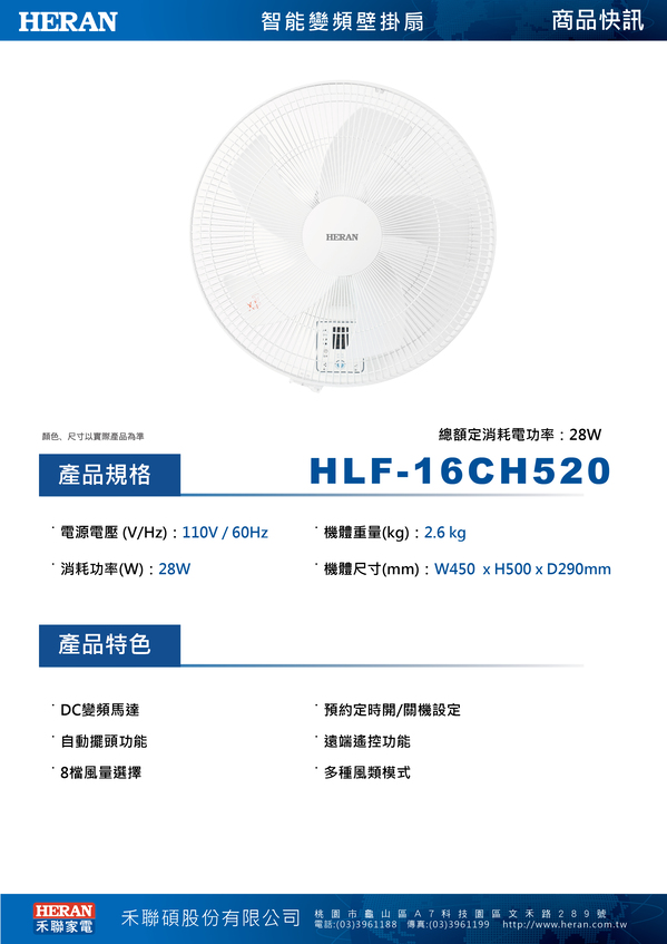 圖片介紹 圖片介紹