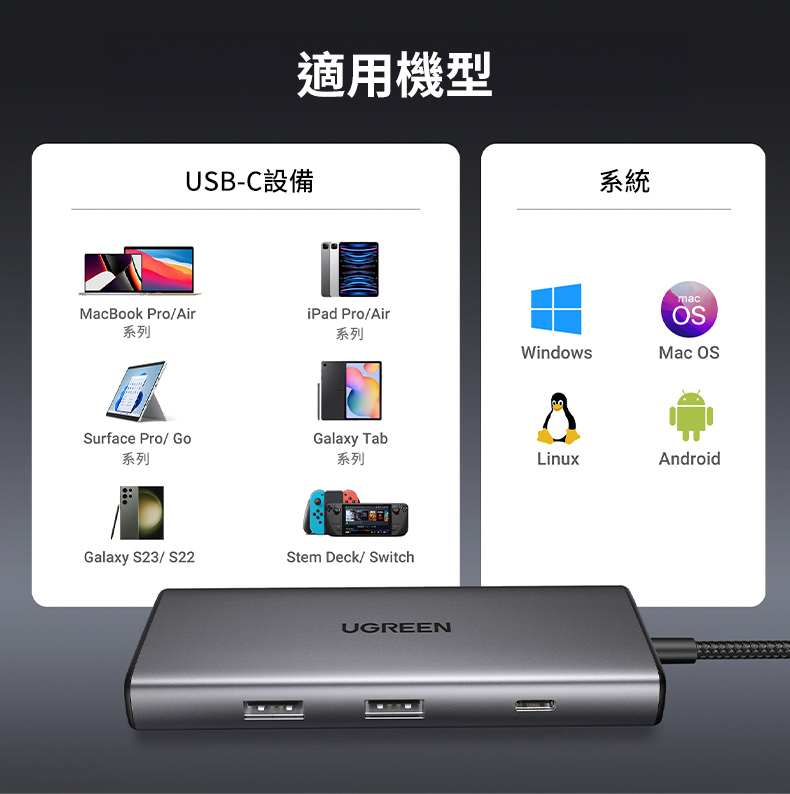 圖片介紹 圖片介紹