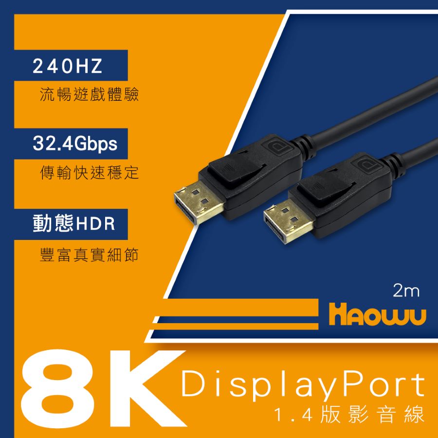 圖片介紹 圖片介紹