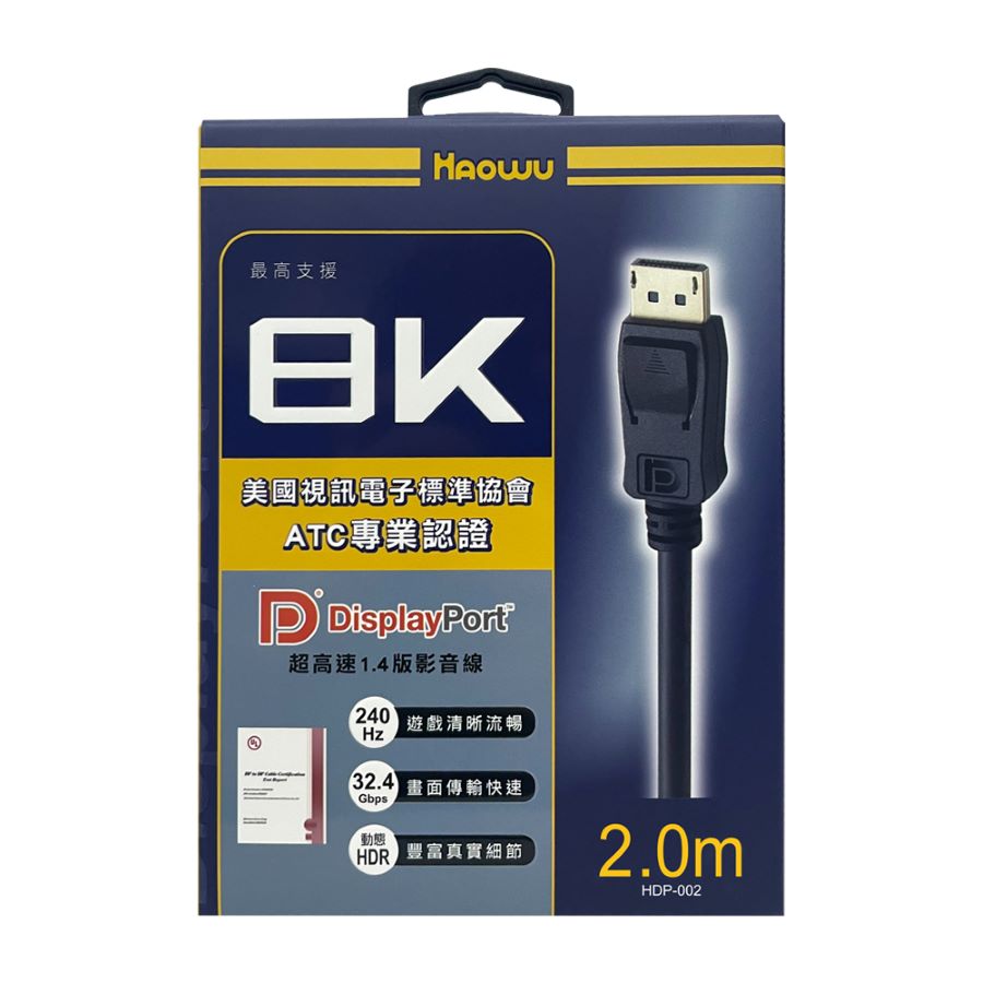 圖片介紹 圖片介紹